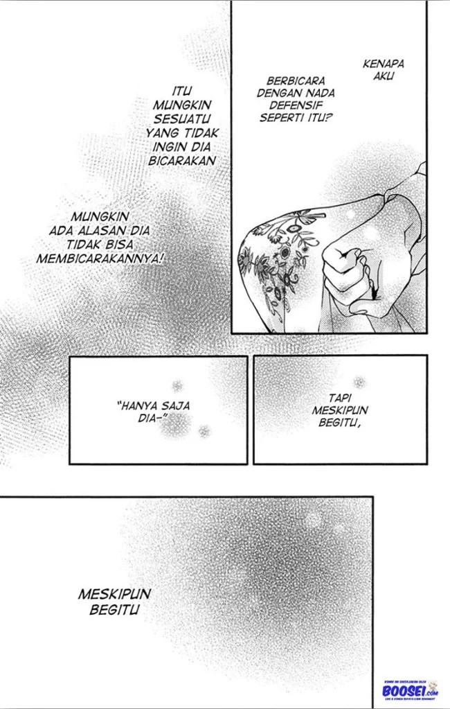 Kono Oto Tomare!